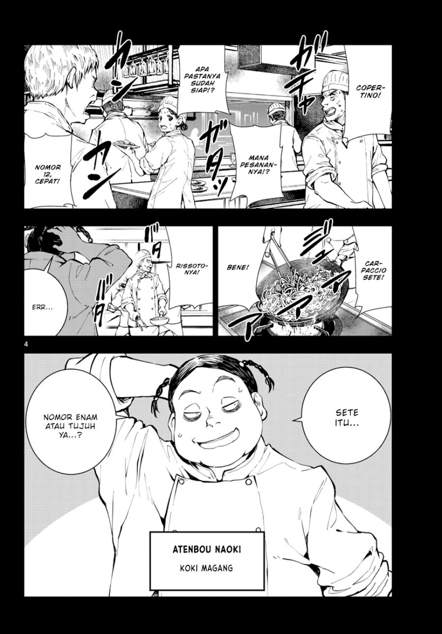 Zombie 100 ~Zombie ni Naru Made ni Shitai 100 no Koto~ chapter 20